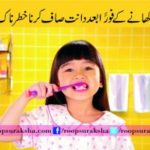 It is dangerous to clean teeth immediately after eating