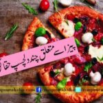 A few interesting facts about pizza