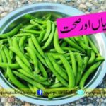 Beans and health