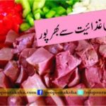 Grand Nutrition