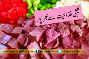 Grand Nutrition