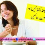 Eat daily eggs And make health