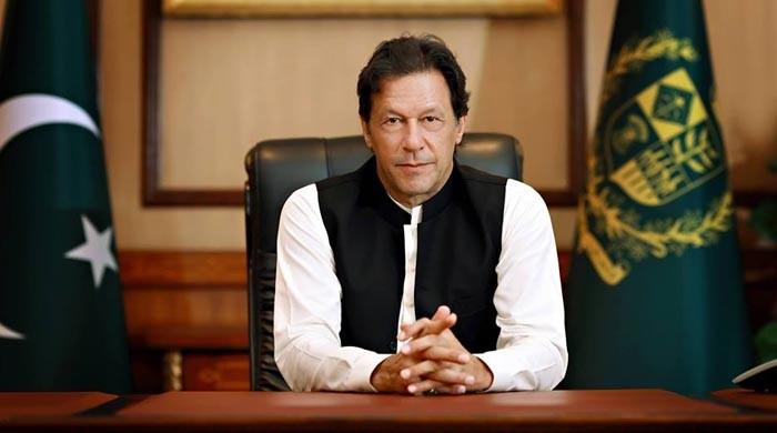 ISLAMABAD: Prime Minister Imran Khan is addressing the nation.