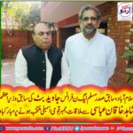 JAVED BUTT, EX-PRESIDENT, PMLN, FRANCE, MEET, EX-PRIME MINISTER, SHAHID, KHAQAN, ABBASI, AFTER, NEW, ELECTING, MNA