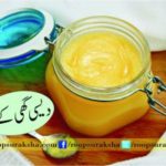 Benefits of Desi Ghee