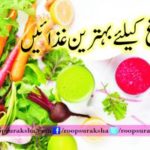 The best diet for the brain