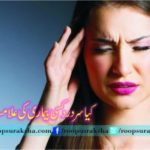 Is the headache a sign of any disease?