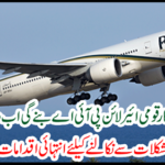 Decision to take extreme measures to get rid of problems