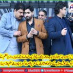 chaudhry saleem bora, senior, leader, PTI, France, on, successful, Pakistan mela, and, thanked, the, participation, of, PTI, leaders, Ibrar ul Haq, and, senator, faisal javed khan