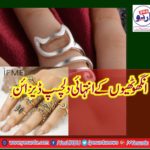 interesting, ring, designs, for, women