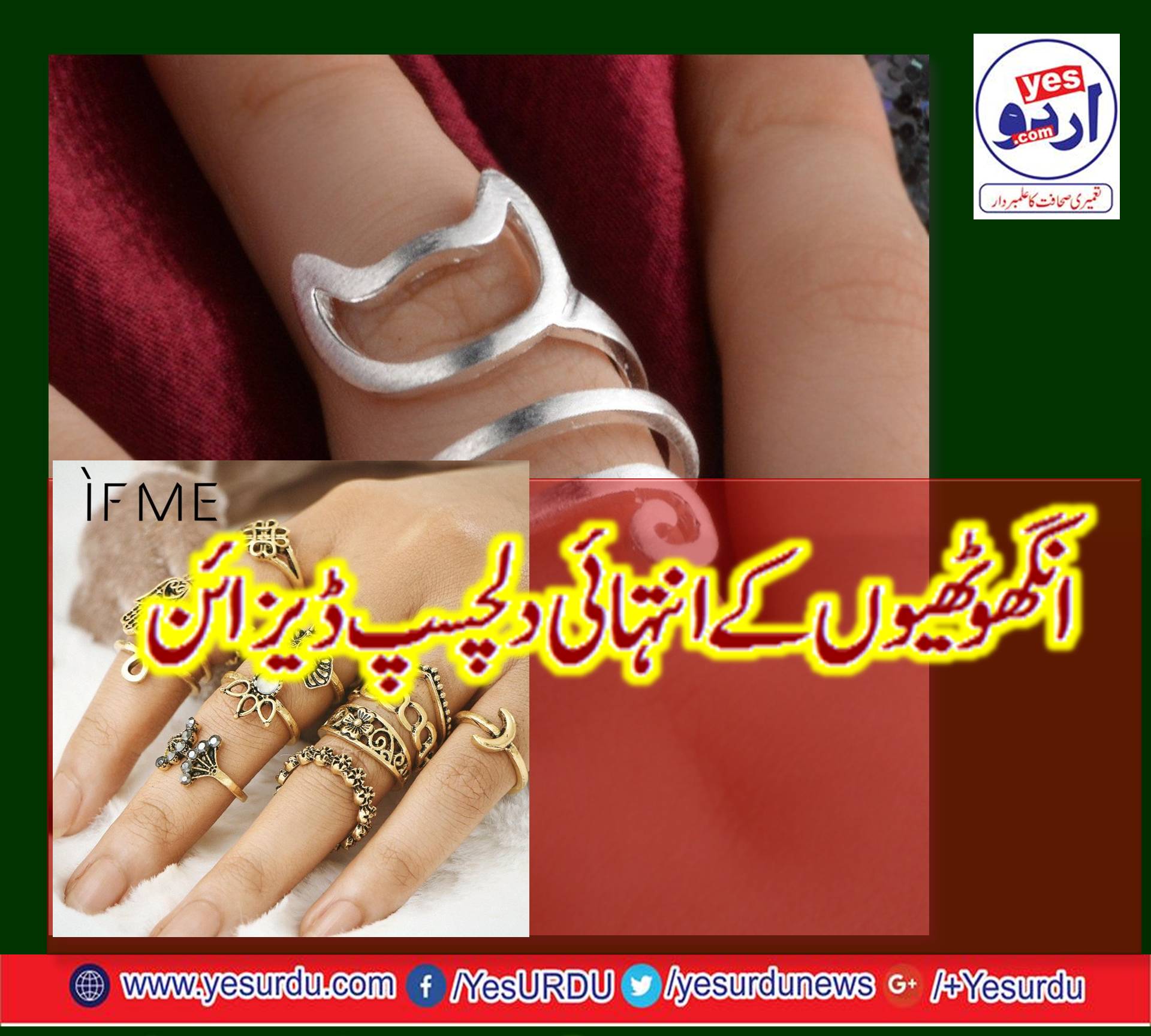 interesting, ring, designs, for, women