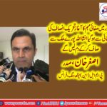 Asghar Khan, president, pmln, youth wing, France, congratulated, the, pmln, leadership, on, classic, win, by-election
