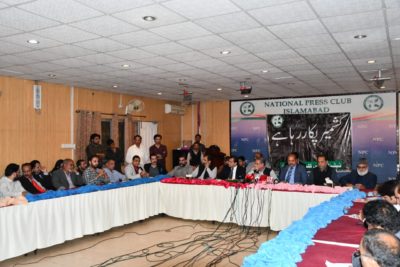 kashmir, issue, is, our, first, priority, says, shah mehmood qureshi