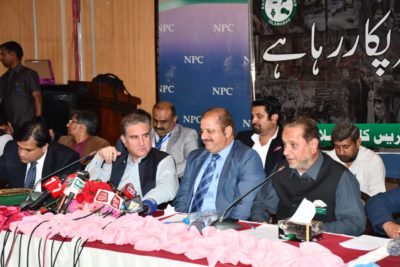 kashmir, issue, is, our, first, priority, says, shah mehmood qureshi