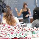 A, KNOWN, FEMALE, COLLEGE, TEACHER, ASKED, GIRLS, WHO, WAS, WEEPING,