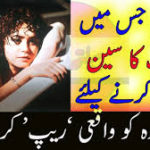 Situation when you need Chinese products CLICK HERE TO WATCH VIDEO, when, in, film, rape, scene, heroine, was, raped, originally