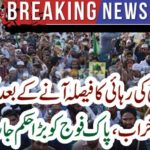 HIGH ALERT, IN, COUNTRY, AFTER, ASIA BIBI, JUDGEMENT