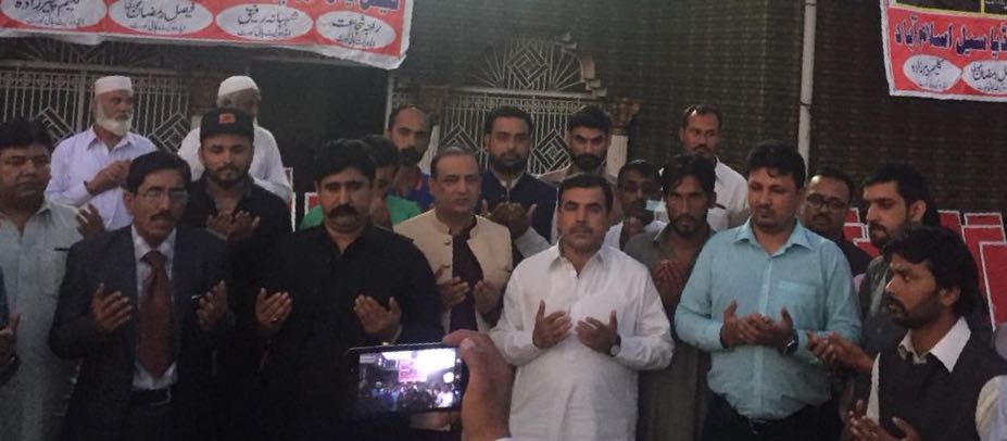 جی ٹی روات کورٹانہ کھوٹی راجہ زائد آذاد میں میڈیا آفس انٹرنیشنل جرنلسٹ کونسل کے مرکزی آفس کی افتتاحی تقریب