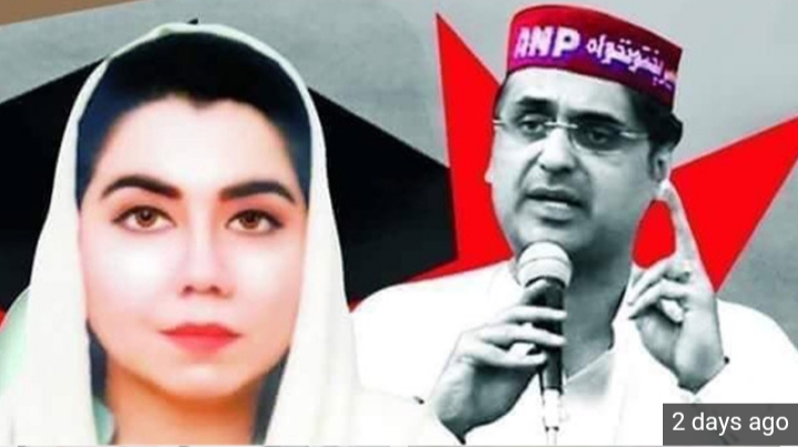 people, taken, revenge, of, haroon bloor