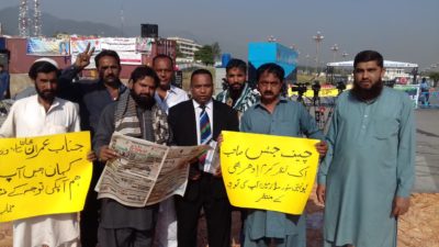 Asghar ali mubarak, of, Pakistan Awami , league, visited, dhatna, by, poor, people, before, parliament