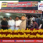 noor, beef pulao, and, fast food, restaurant, inaugurated, by, social, personality, pir Hasnain kazmi, and, chairman, youth, journalist, council, Raja Zahid Azad