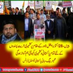 UMAIR BAIG, FOUNDER, OF, PAKISTAN, FESTIVAL, FRANCE, SAYS, WE, WILL, RAISE, VOICE, FOR, KASHMIRI, PEOPLE, AT, EIFEL, TOWER, ON, 28, OCTOBER 2018