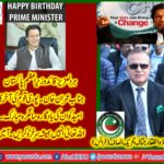 MIAN ZULIFQAR JATALA, PREISDENT, PTI, FRANCE, SAID, HAPPY , BIRTH DAY, TO, IMRAN KHAN
