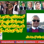 RAO TAHRIRI, PMLN, FRANCE, SAYS, ABOUT, PUNJAB UNI, PROFESSORS, ARRESTED