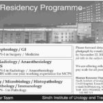 SIUT Hospital Residency Program 2019 12 November, 2018