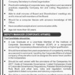 Pakistan National Shipping Corporation (PNSC) Jobs 2018 for GM Procurement, Secretary, Dy Manager & Engineering Posts 12 November, 2018