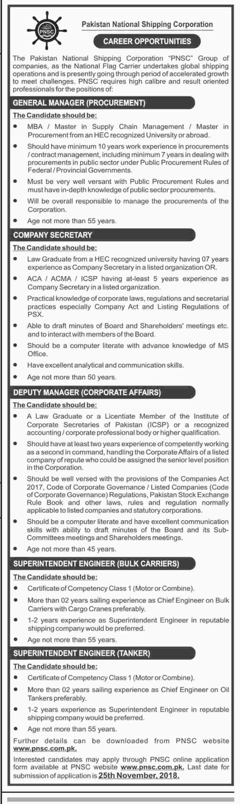 Pakistan National Shipping Corporation (PNSC) Jobs 2018 for GM Procurement, Secretary, Dy Manager & Engineering Posts 12 November, 2018