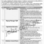 Ripah International University Jobs 2018 for Managers, Marketing, Healthcare, HIMS Coordinator and Marketing Officer 12 November, 2018