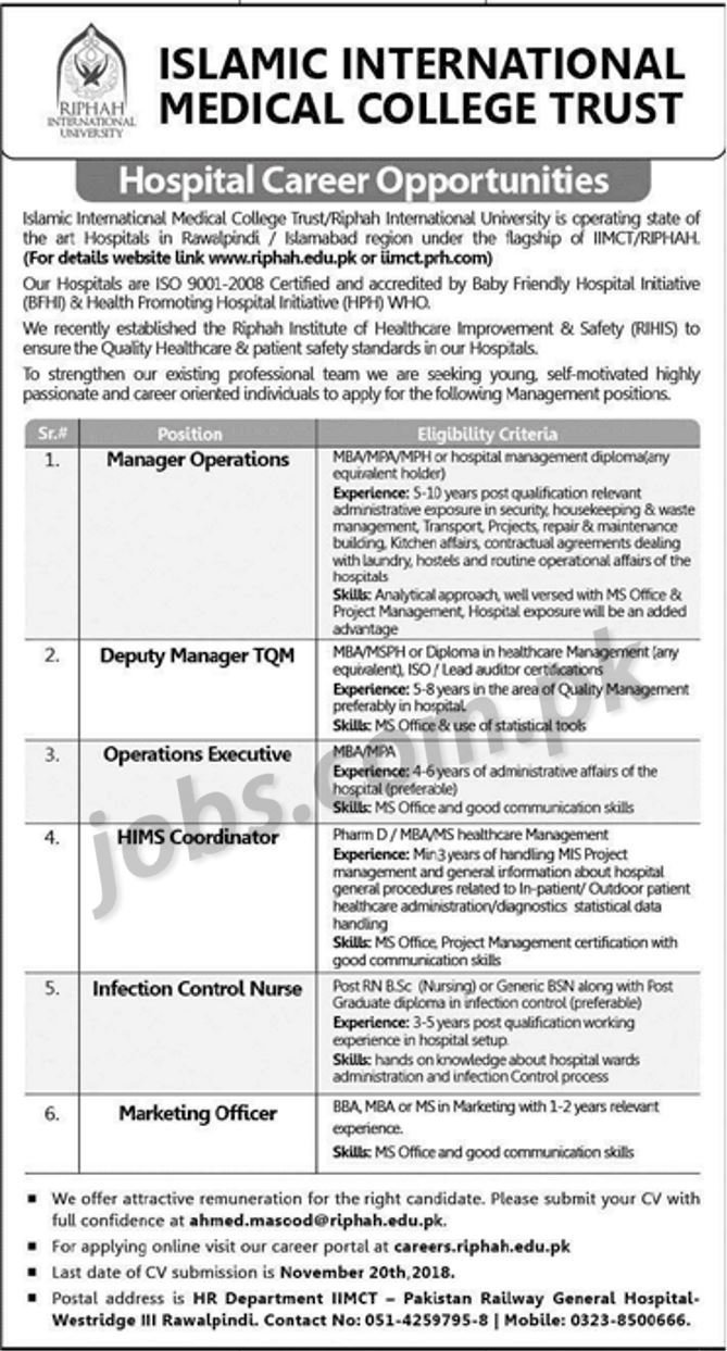Ripah International University Jobs 2018 for Managers, Marketing, Healthcare, HIMS Coordinator and Marketing Officer 12 November, 2018