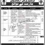 Frontier Works Organization (FWO) Jobs 2018 for Administrator, HR and Principal Posts