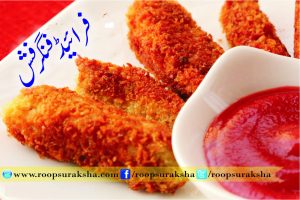 Fried finger fish
