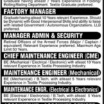 Karachi Textile Processing Industry Jobs 2018 for DAE, Engineering, Accounting, Marketing & Other Staff Posts 12 November, 2018