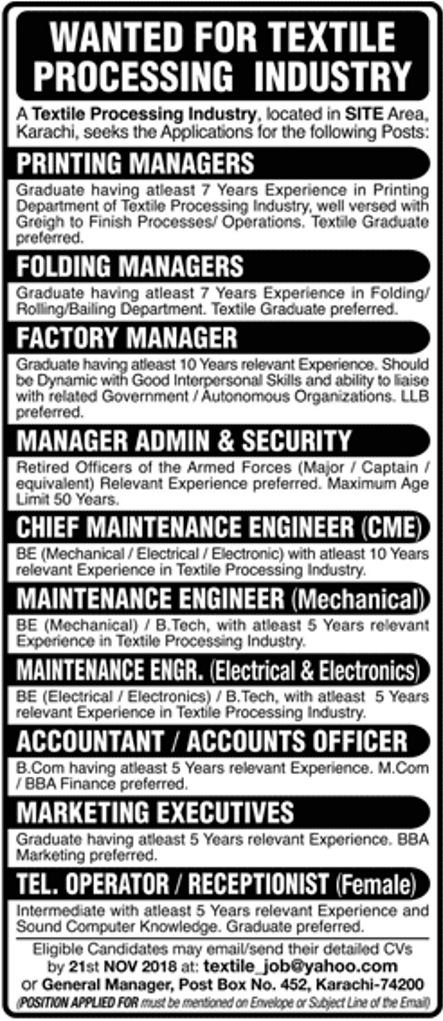Karachi Textile Processing Industry Jobs 2018 for DAE, Engineering, Accounting, Marketing & Other Staff Posts 12 November, 2018