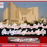 The latest news has come
