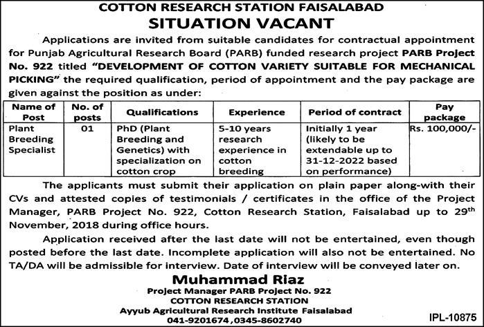 Cotton Research Station FSD Jobs 2018 for Plant Breeding Specialist