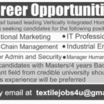 Faisalabad Textile Mills Jobs 2018 for IT, Engineers, Supply Chain & Marketing Staff 13 November, 2018