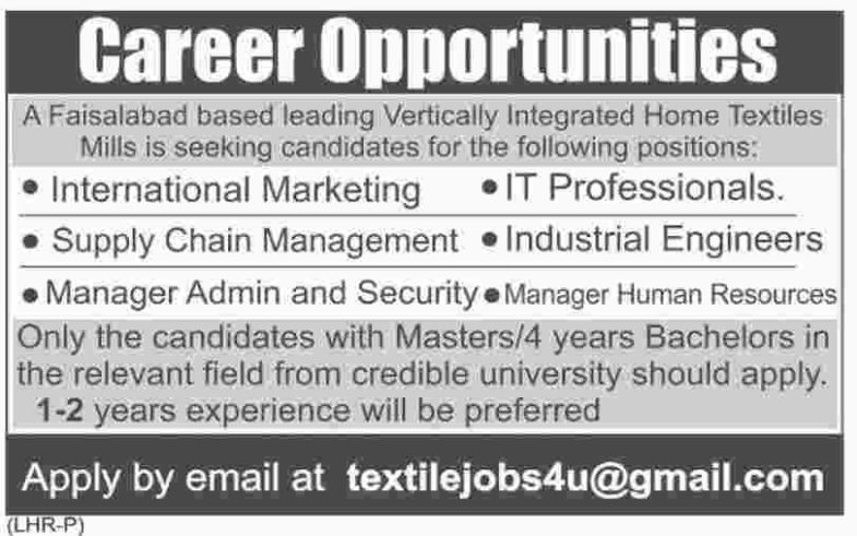 Faisalabad Textile Mills Jobs 2018 for IT, Engineers, Supply Chain & Marketing Staff 13 November, 2018