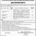 Anti-Corruption Court Karachi Jobs 2018 for Computer Operator, Record Keeper & Dispatch Rider Posts 16 November, 2018
