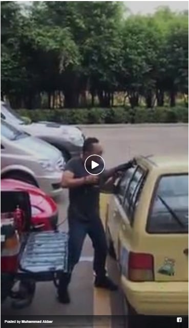Perfect Solution For Wrong Car Parking CLICK HERE TO WATCH VIDEO