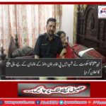The Khyber Pakhtunkhwa government announces the financial package for the family of Shaheed SP Tahir Khan Dahr