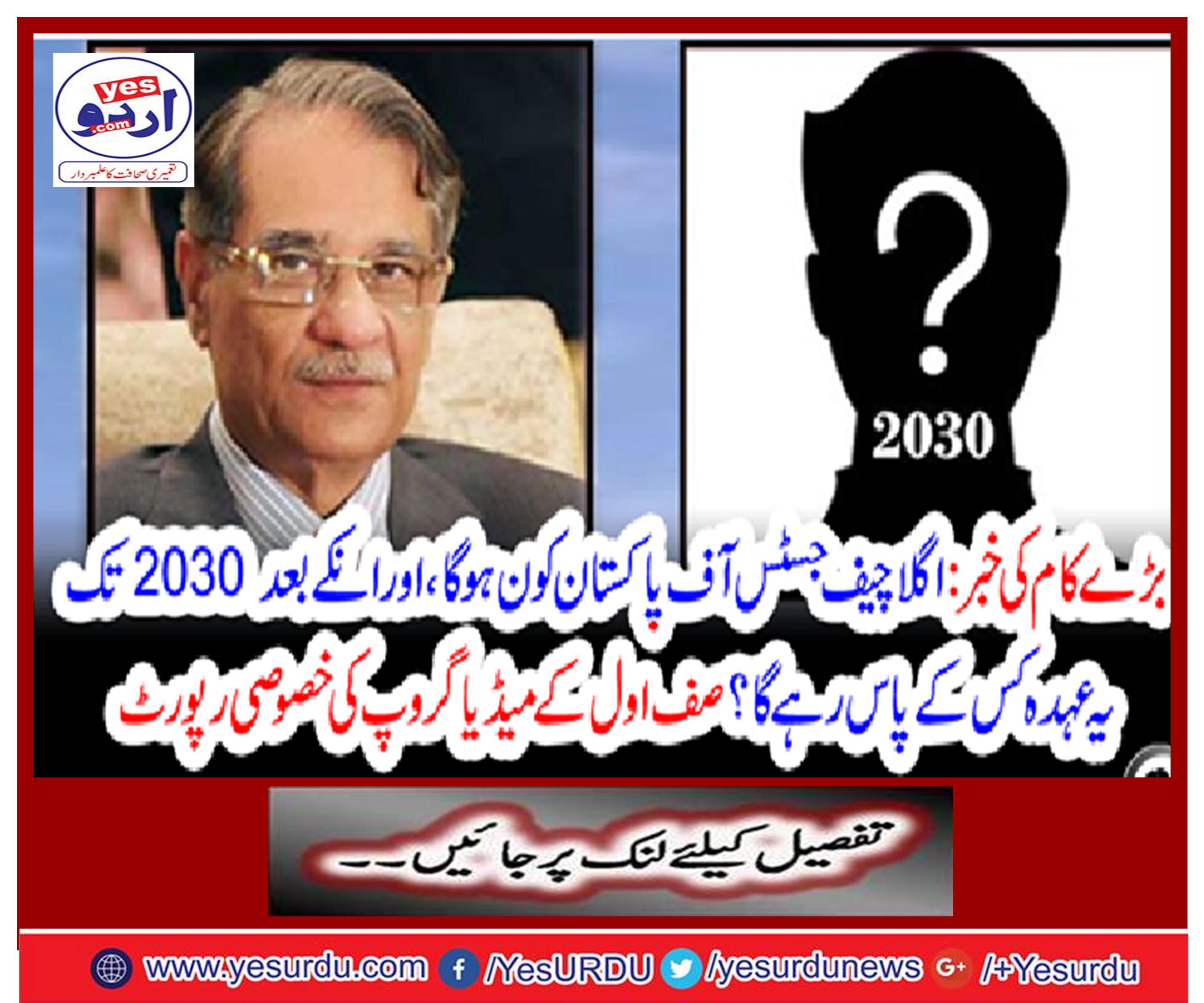 Special Report of Zero-West Media Group