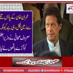 The famous journalist took the Prime Minister in hand