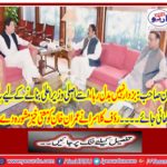 Rauf Klasra gave meaningful advice to Imran Khan