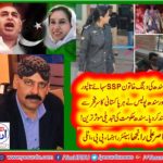 NASIR ALI RANJHA, SENIOR, LEADER, PPP, ITALY