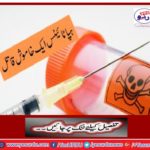 Hepatitis is a silent killer
