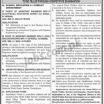 Sindh Public Service Commission (SPSC) Jobs 2018 – Apply Online: Name of the Organization: Sindh Public Service Commission (SPSC) Total No. of Vacancies: 53 Qualifications & Age Limit: Please see job notification below for relevant experience, qualification & age limit information. Job Location: Karachi / Sindh Last Date To Apply: 20th December 2018